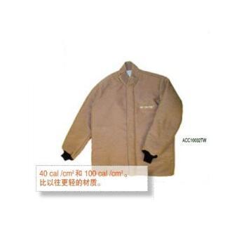 带电作业用防护服ACC5532GY 美国进口绝缘防护服防电弧上衣