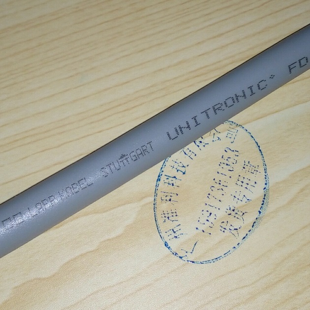 LAPPKABEL STUTTGART UNITRONIC FD 14x0,34 ROHS电缆