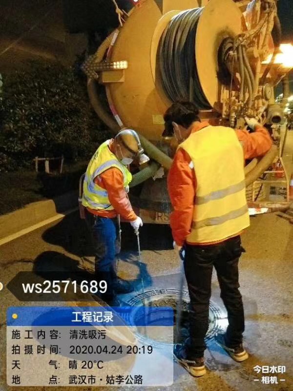 南京市政管道清淤检测、高淳清淤检测、排水管道清淤检测|管道高压清洗