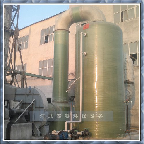 YJF-3鼓泡式填料净化塔 鼓泡式填料净化塔