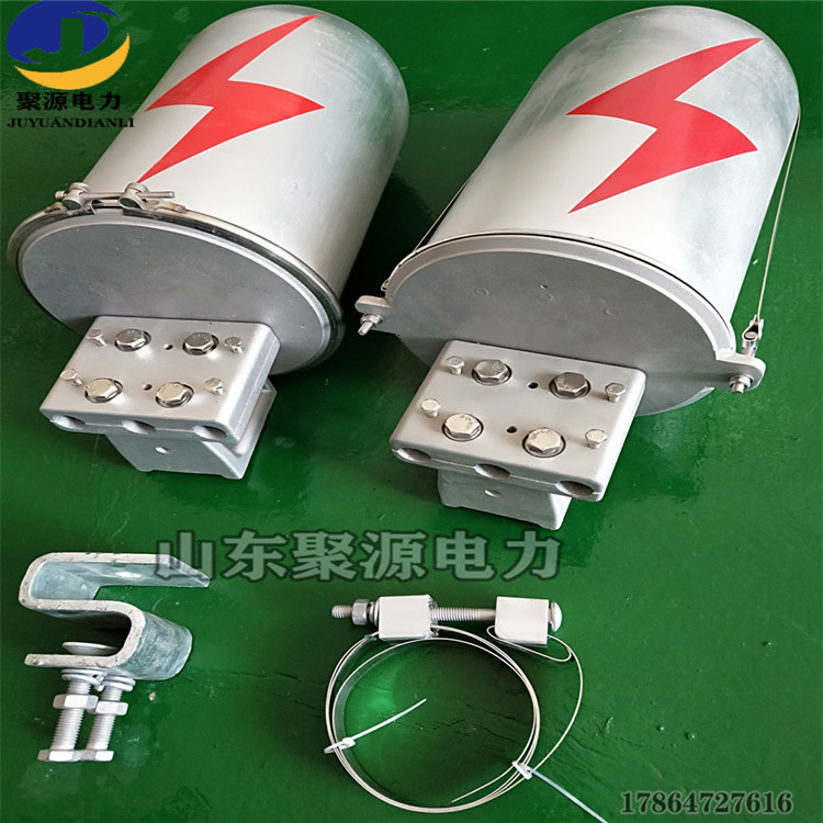 铝合金光缆接头盒ADSS/OPGW光缆帽式铝合金接续盒