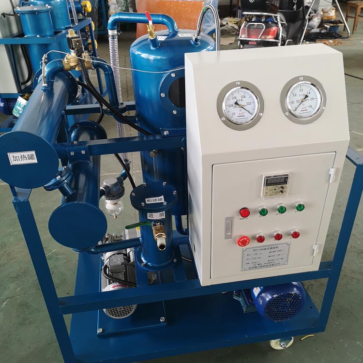 一级承装（修、试）真空滤油机净油能力6000L/h，真空度＜60pa绝缘油气施工设备