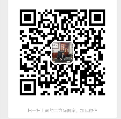 社交020电商新零售模式直播带货软件平台搭建
