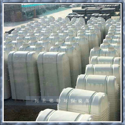 玻璃钢模压化粪池 模压化粪池