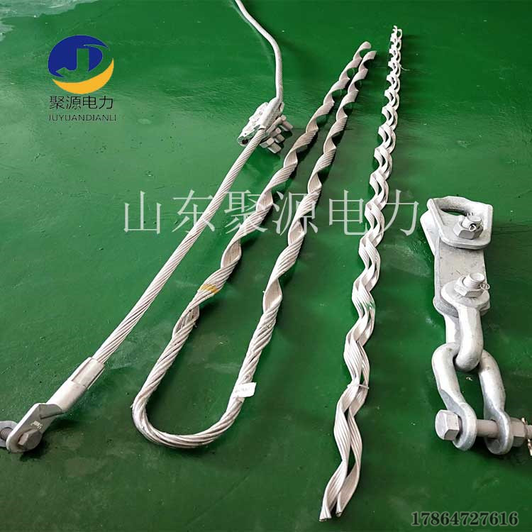 OPGW光缆拉线预绞丝金具耐张线夹