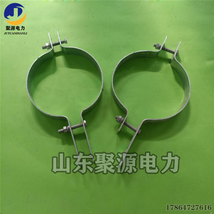 光缆连接金具热镀锌子母抱箍