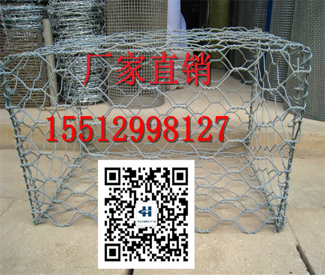 格宾石笼厂  格宾石笼厂家  大型格宾石笼厂家