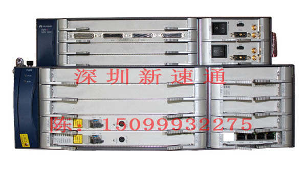 华为OSN1800设备新速通科技