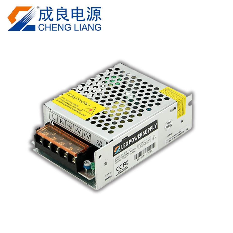 成良24V25a600W工控设备电源