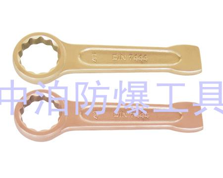 供应160防爆敲击梅花扳手