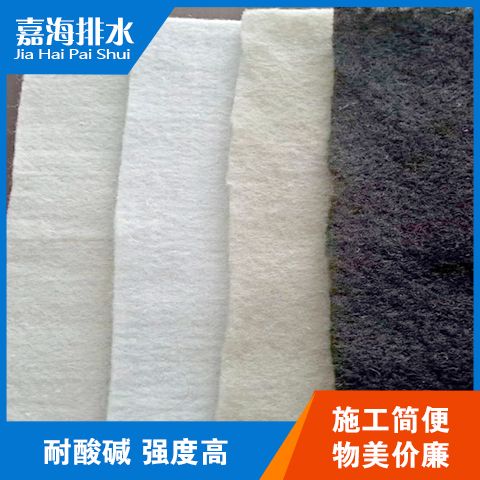 供应平顶山耐腐蚀长丝土工布生产厂家 质量保证