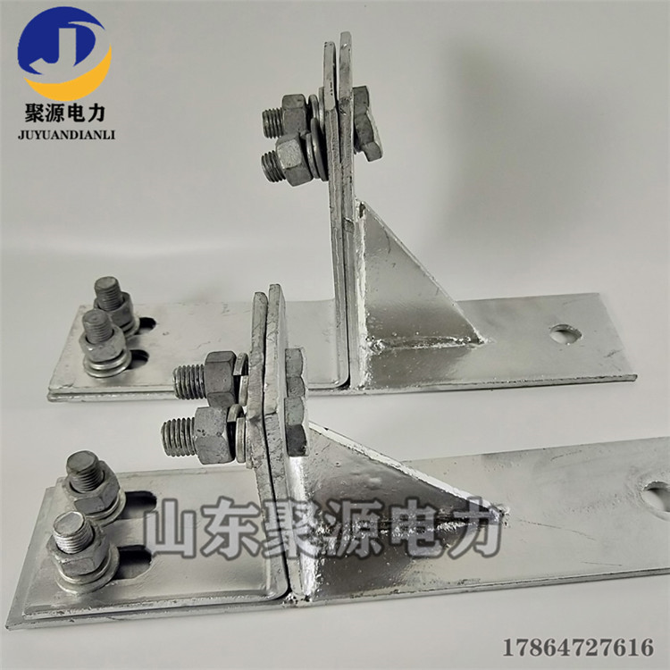 光缆金具塔用直线紧固件ZL型塔用紧固夹具