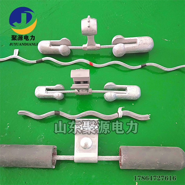 输电线路预绞式防震锤opgw光缆金具防震锤