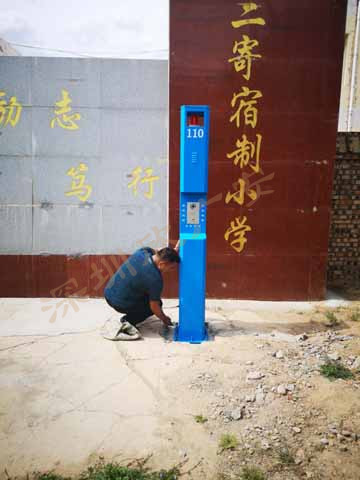校园一键报警系统,校园一键式联网报警系统简介