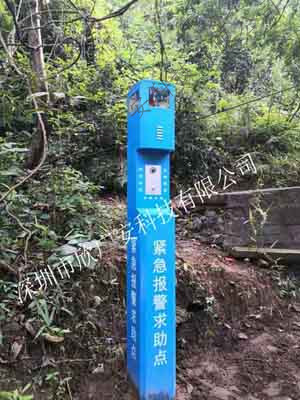 联网一键紧急报警,景区联网一键报警系统应用