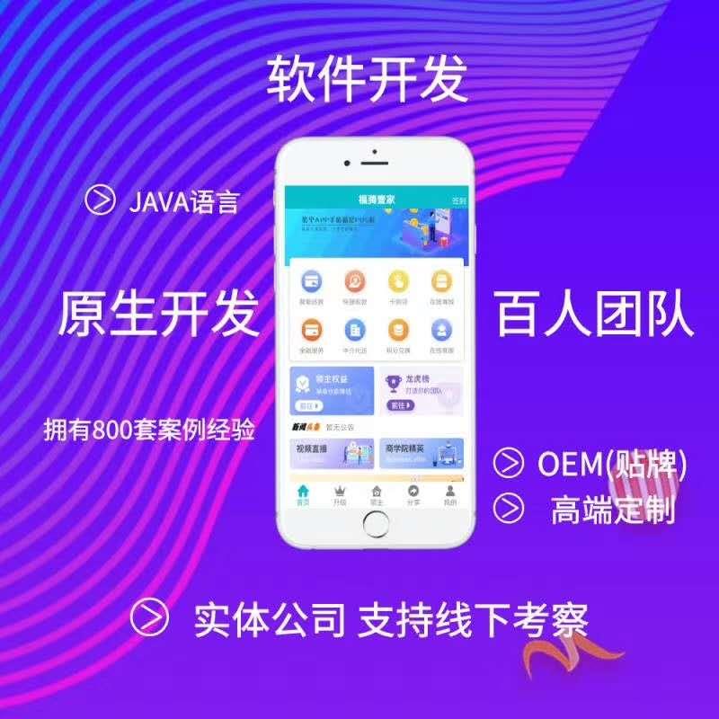 很多人不知道的智能代还