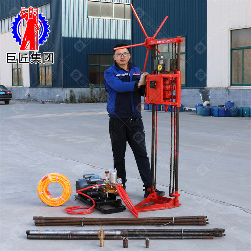 轻便两相电岩芯取样钻机QZ-1A小型工程钻机