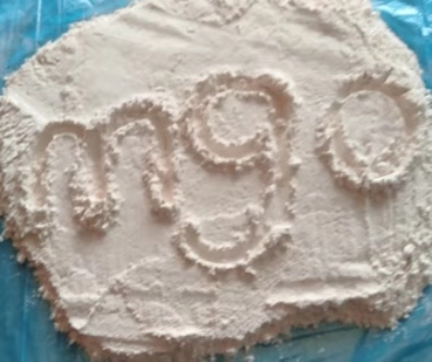 脱硫专用氧化镁