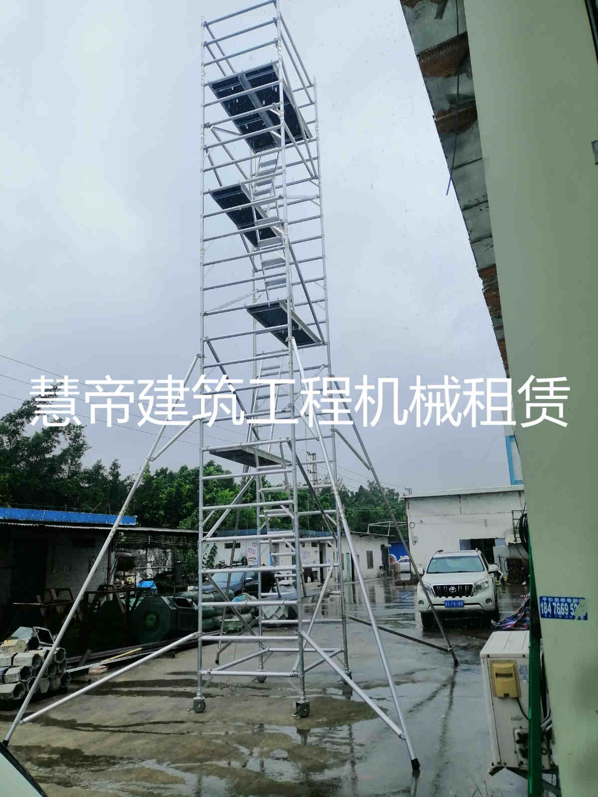 四川成都铝合金脚手架出租，出售