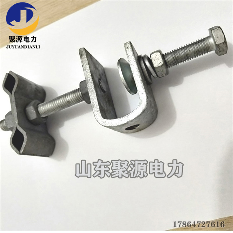 OPGW塔用引下线夹架空电力金具厂家