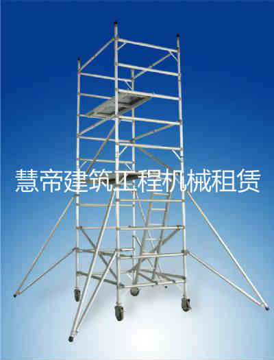 70度斜爬梯式铝合金快装脚手架出租，出售