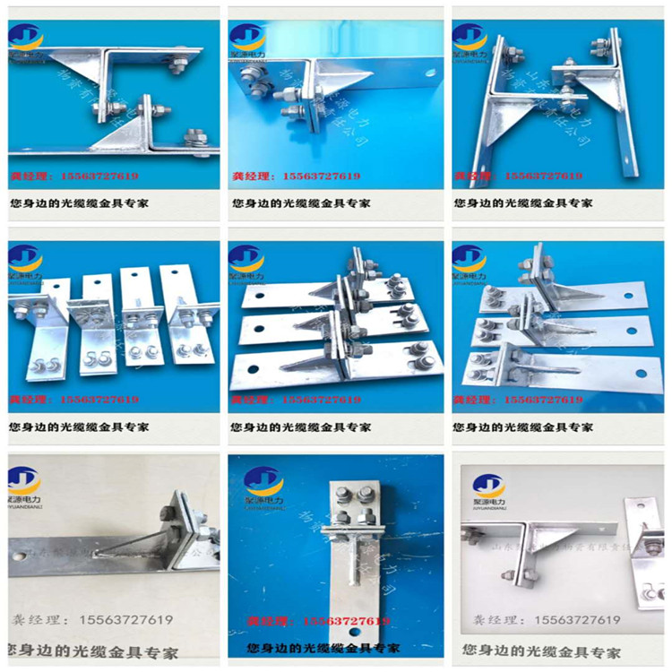 ZL-塔用直线紧固夹具价格,塔用紧固件转角塔用型号,直线夹具设备