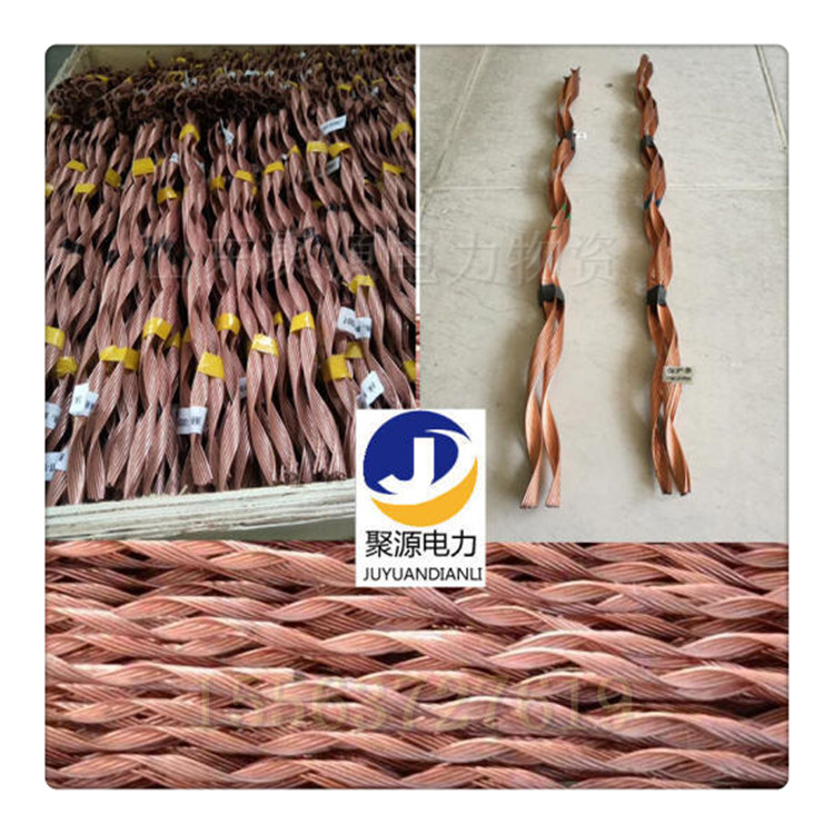 铁路用预绞丝护线条 承力索护线条 预绞丝防护条聚源光缆金具