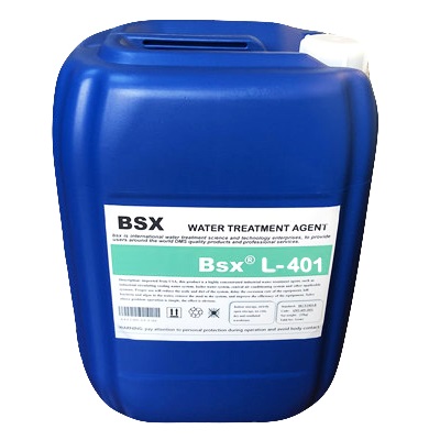 循环水装置用杀菌剂L-602亳州催化剂厂成分特点