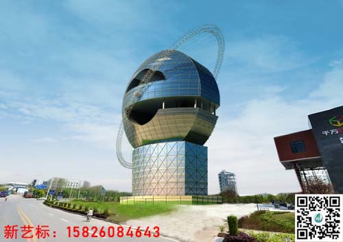 新艺标环艺 重庆艺术建筑设计 重庆特色建筑设计公司 重庆地标性建筑