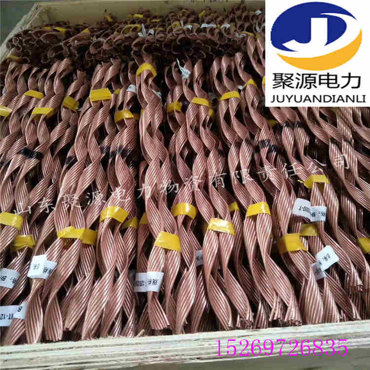 铁路用铜包钢护线条铜包钢绞线材质预绞式护线条