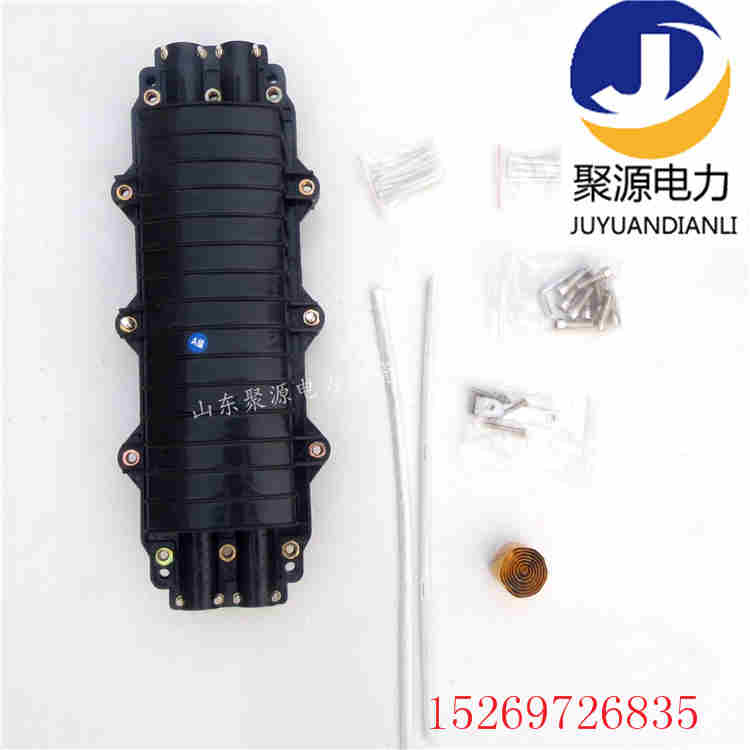 卧式ABS塑料光缆接头盒,ABS材质接续盒,光缆接续盒
