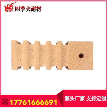 锚固砖 工业炉用吊挂砖 厂家直销
