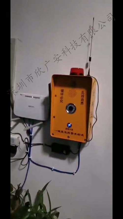 学校一键报警箱,学校一键式报警箱多少钱