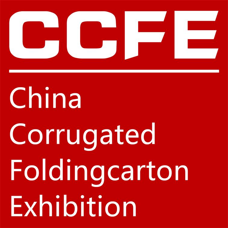 CCFE2020上海国际瓦楞彩盒展览会