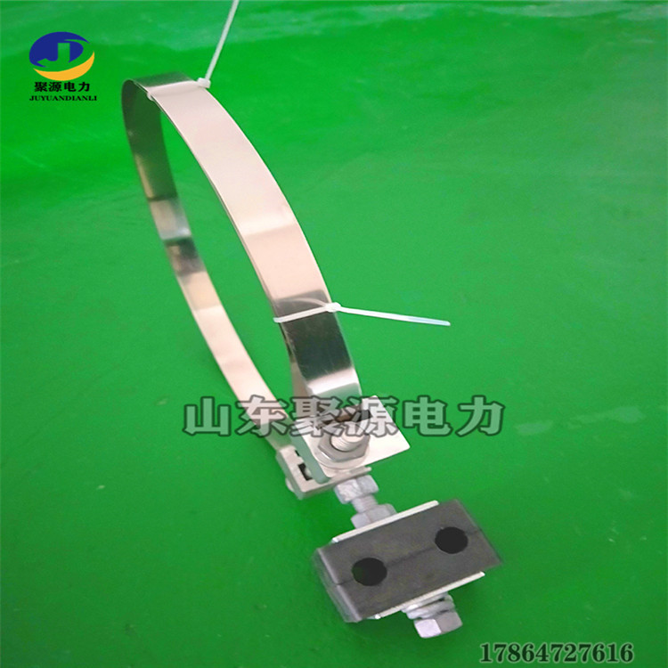 引下夹具ADSS光缆杆用引下线夹