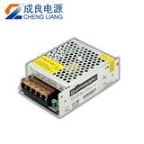 LED开关电源选择注意要素