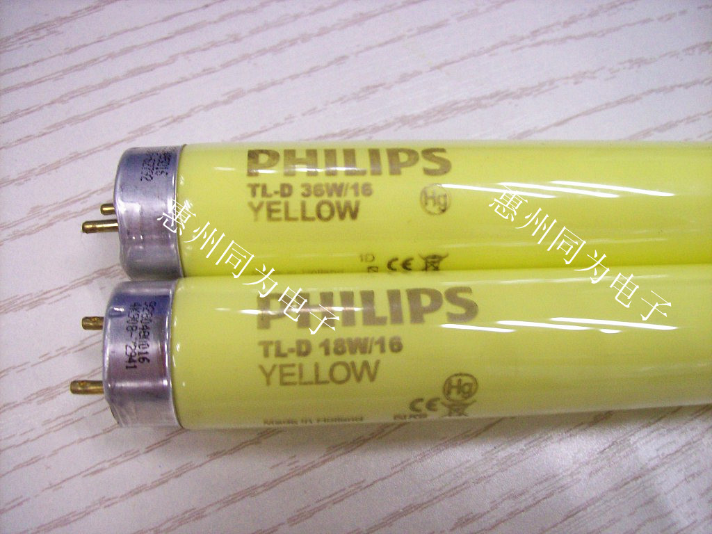 飞利浦黄管TLD36W/16适用博物馆防止物品老化
