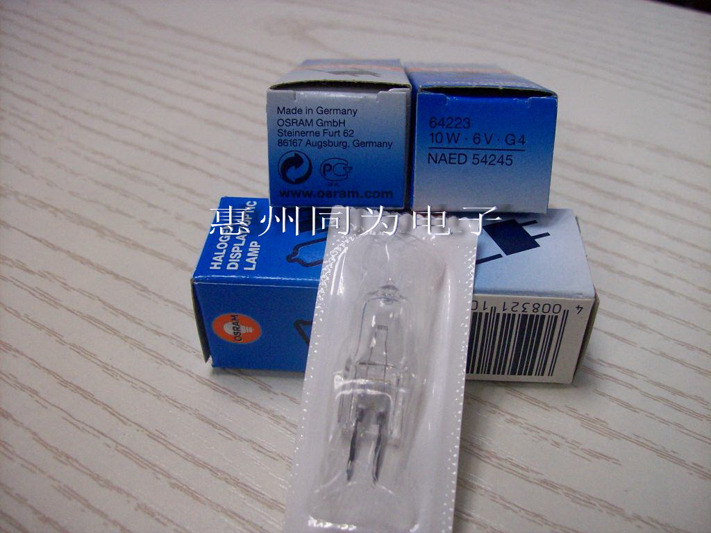 欧司朗OSRAM 64223 6V 10W 欧司朗灯泡 投影仪灯泡