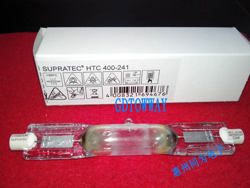 欧司朗OSRAM HTC400w -241  紫外线固化灯泡 老化测试灯泡 UV探伤灯管