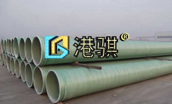 玻璃钢管道需要做保温么(图片价格品牌厂家)-港骐