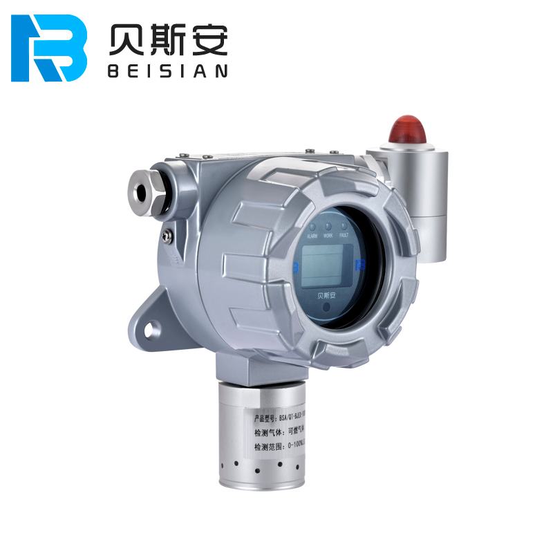 涂布机工作温度0~300℃NMP气体检测报警仪 贝斯安牌价格