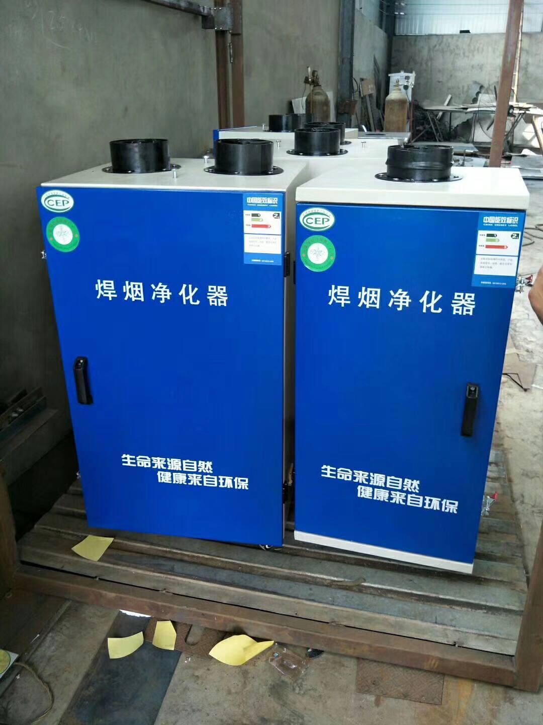 焊烟净化器粉尘处理设备干式吸尘柜山东伟航专业制造厂家