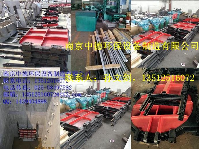 南京中德直销SFZ、SYZ铸铁镶铜闸门，方闸门，圆闸门，配套手电两用启闭机，规格尺寸从300MM——4000MM不等