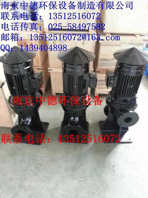 大量提供南京中德WL立式排污泵，WL立式污水污物电泵，WL立式吸砂泵，杂质泵，渣浆泵等