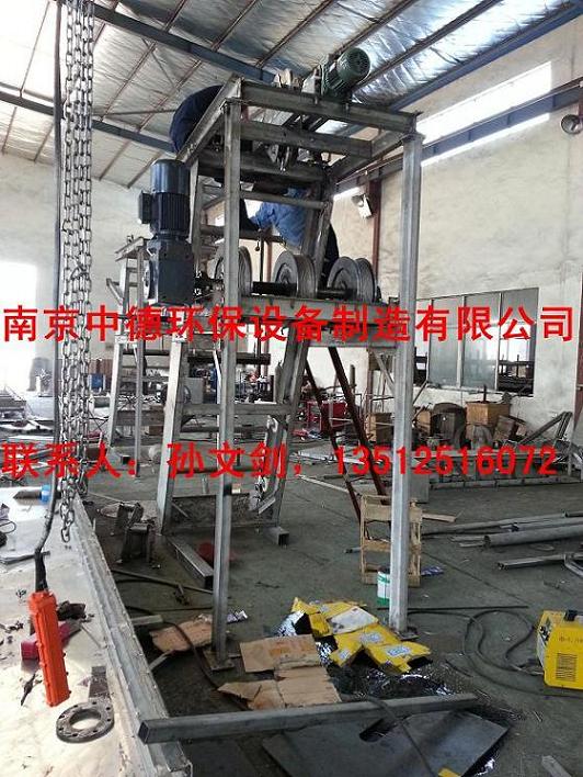 专业研制和销售南京中德出厂GSGS钢丝绳牵引格栅除污机，不锈钢钢丝绳格栅，非标产品尺寸定制