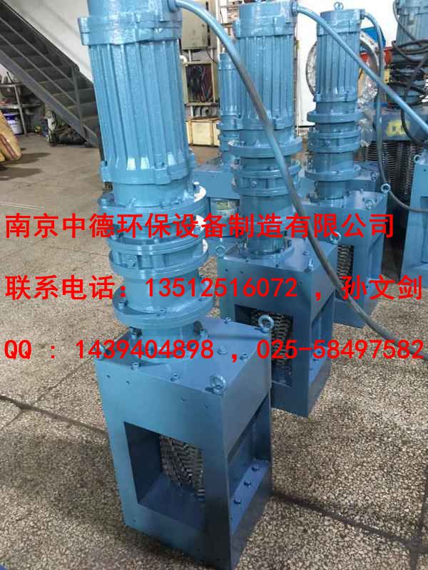厂家直销南京中德WFS粉碎型格栅，无转鼓格栅破碎机，广泛运用于小型污水泵站或一体化预制泵站领域