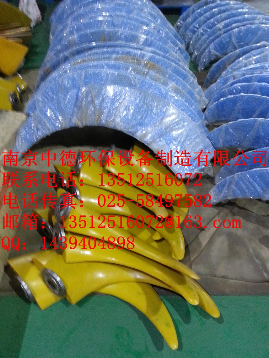 大量提供南京中德潜水推流器桨叶，聚氨酯、玻璃钢材质叶片，直径1100MM——2500MM