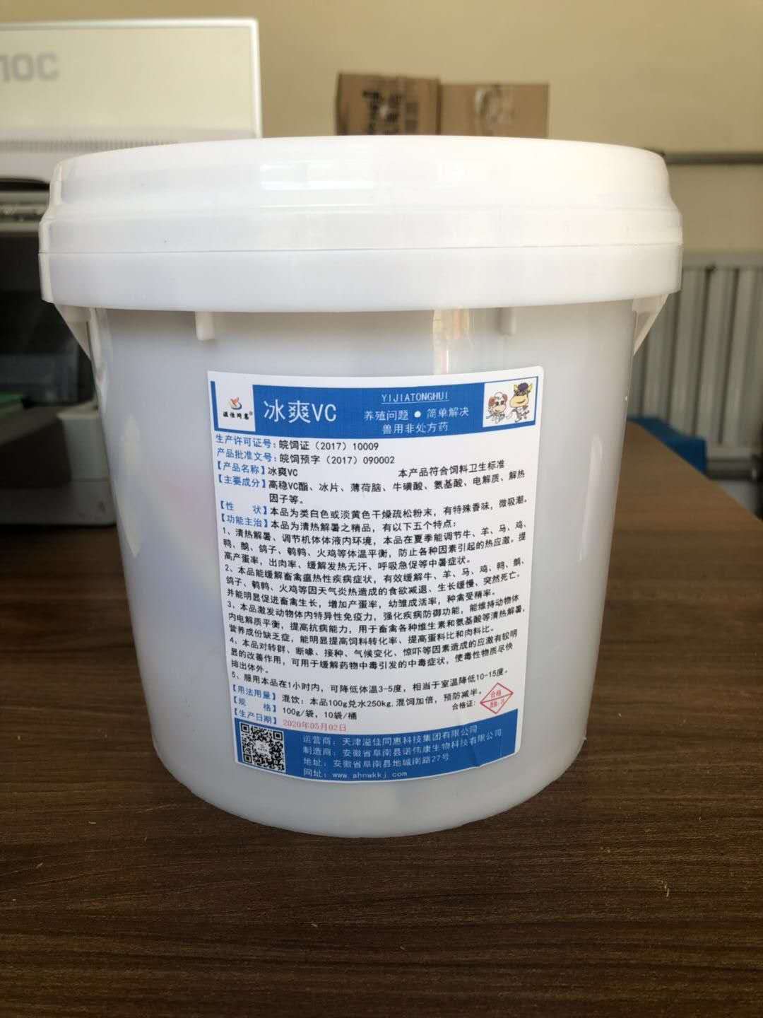 夏季牛热应激问题解决方法