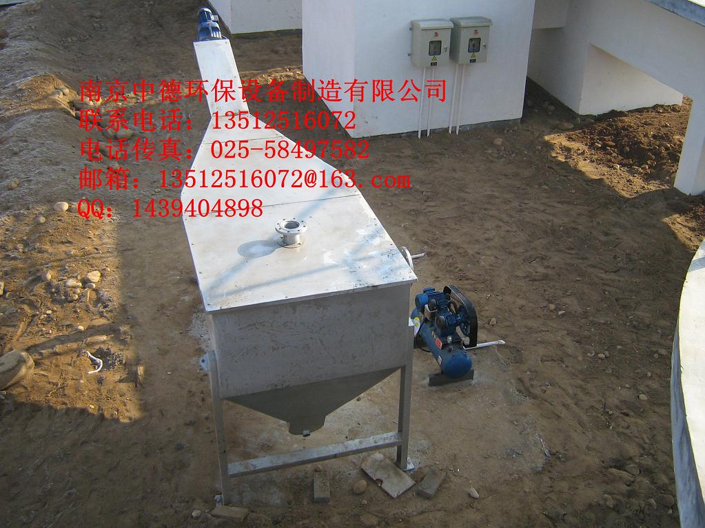 专业生产南京中德LSSF螺旋式砂水分离器，常见的有LSSF260，LSSF320等规格。 将从旋流沉砂池中排出的砂水混合物进行有效的砂、水分离。