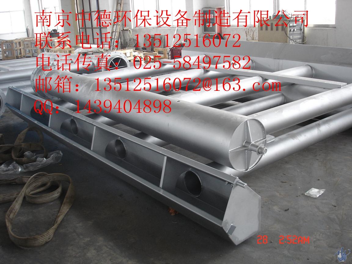 国内专业研制南京中德XBS旋转式滗水器，该设备是序批式活性污泥法处理工艺(SBR)设备，广泛应用于市政、纺织、印染、石化、食品、造纸、冶金等行业